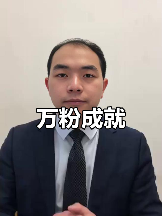 2025年9月7日 第4页