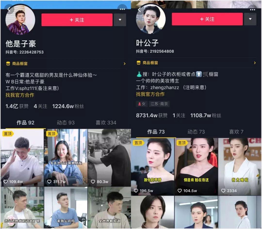 admin 第614页
