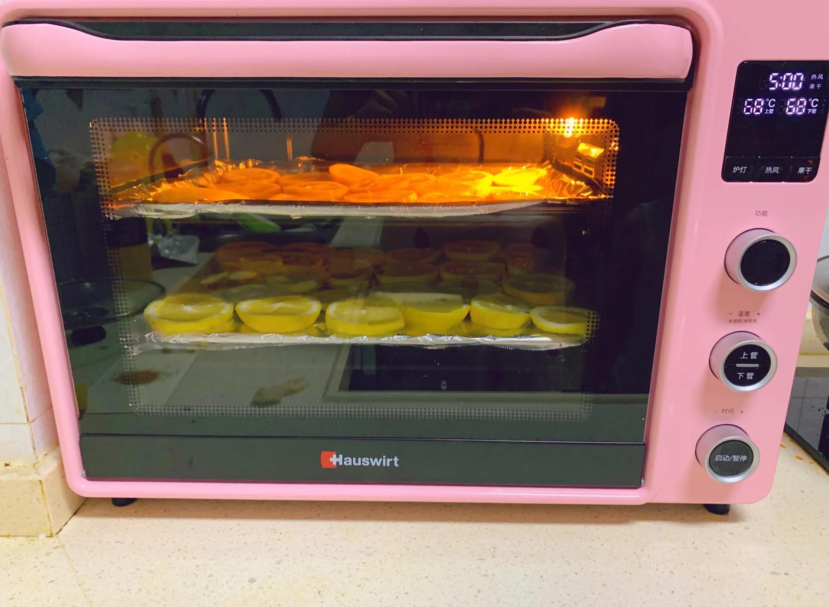 自制干柠檬片的做法