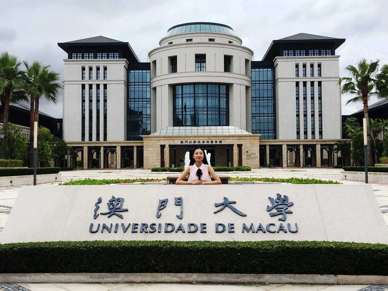可以讲讲macau的所在位置吗