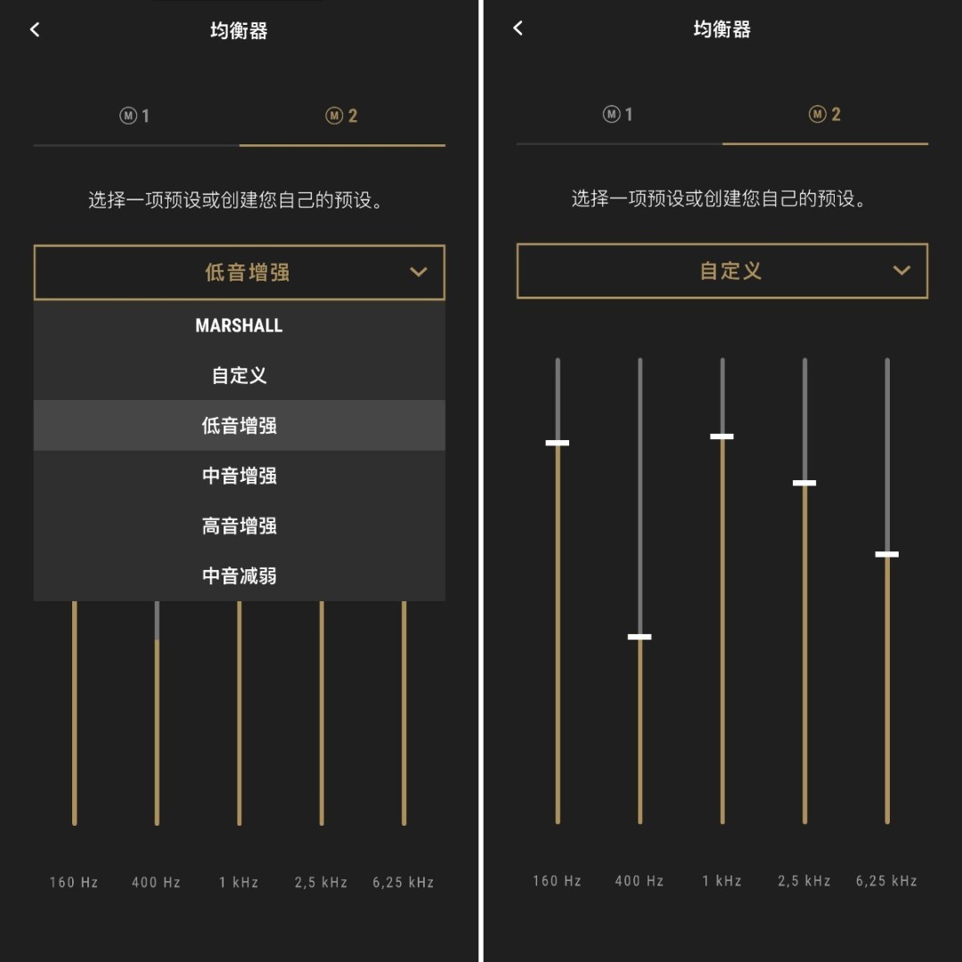 蓝牙耳机调音量怎么调