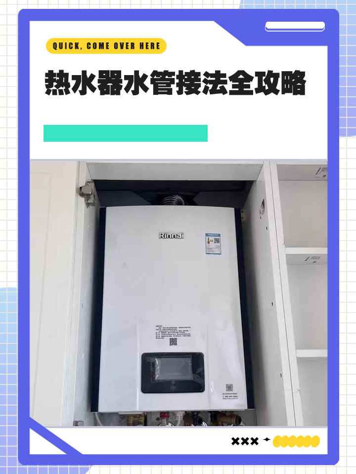 IT之家下载