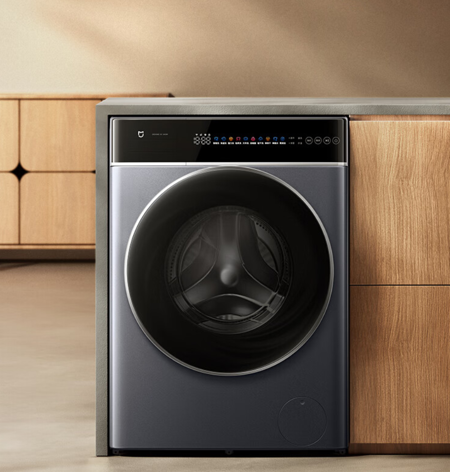 2025年10月1日 第4页