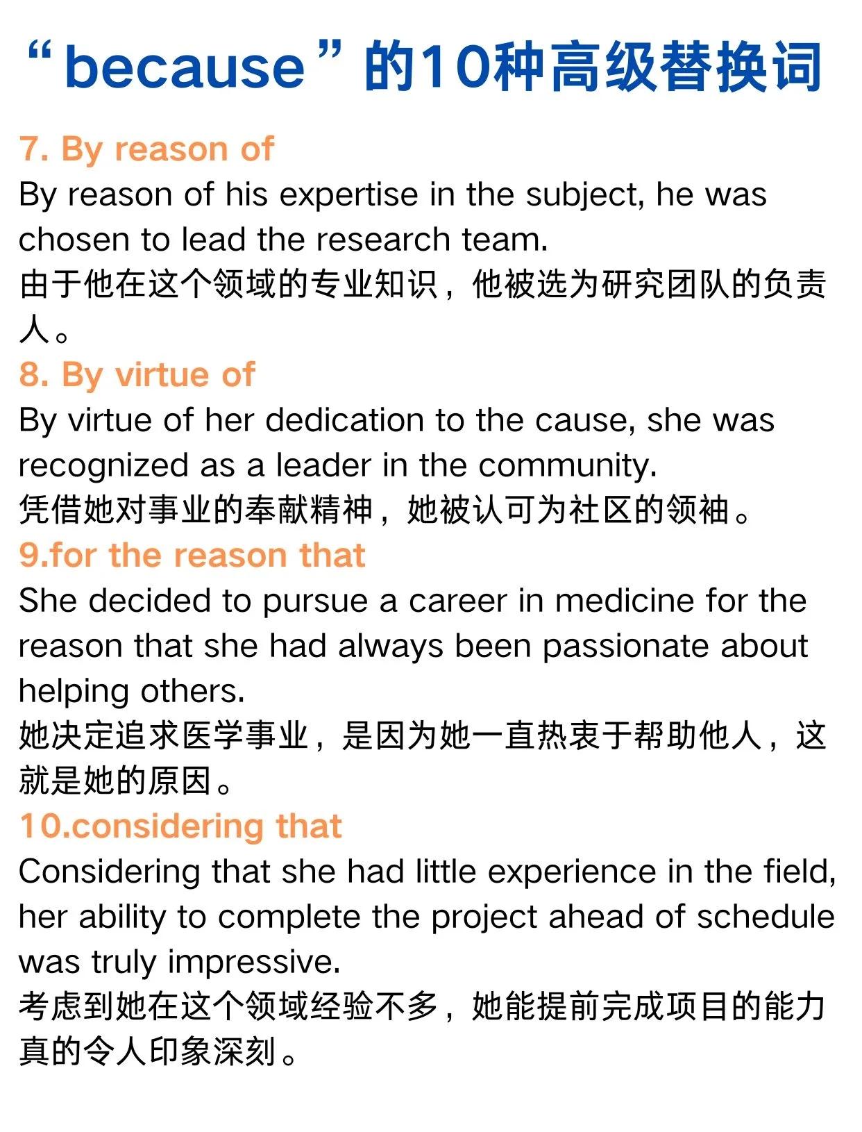 because英语怎么读