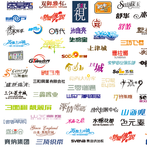 logo中文是什么意思