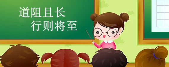 主张是什么意思