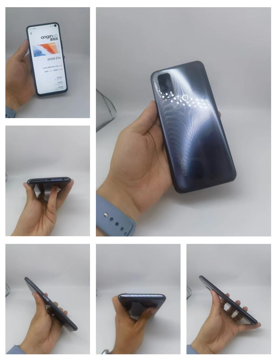 2025年10月16日 第63页