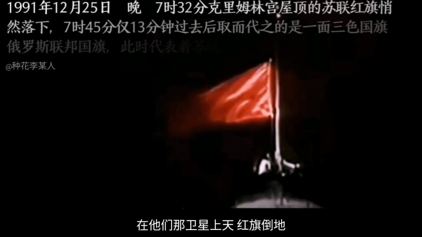 从来就没有什么救世主什么歌