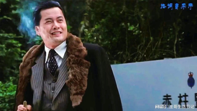 跛豪原型跛豪原型是什么