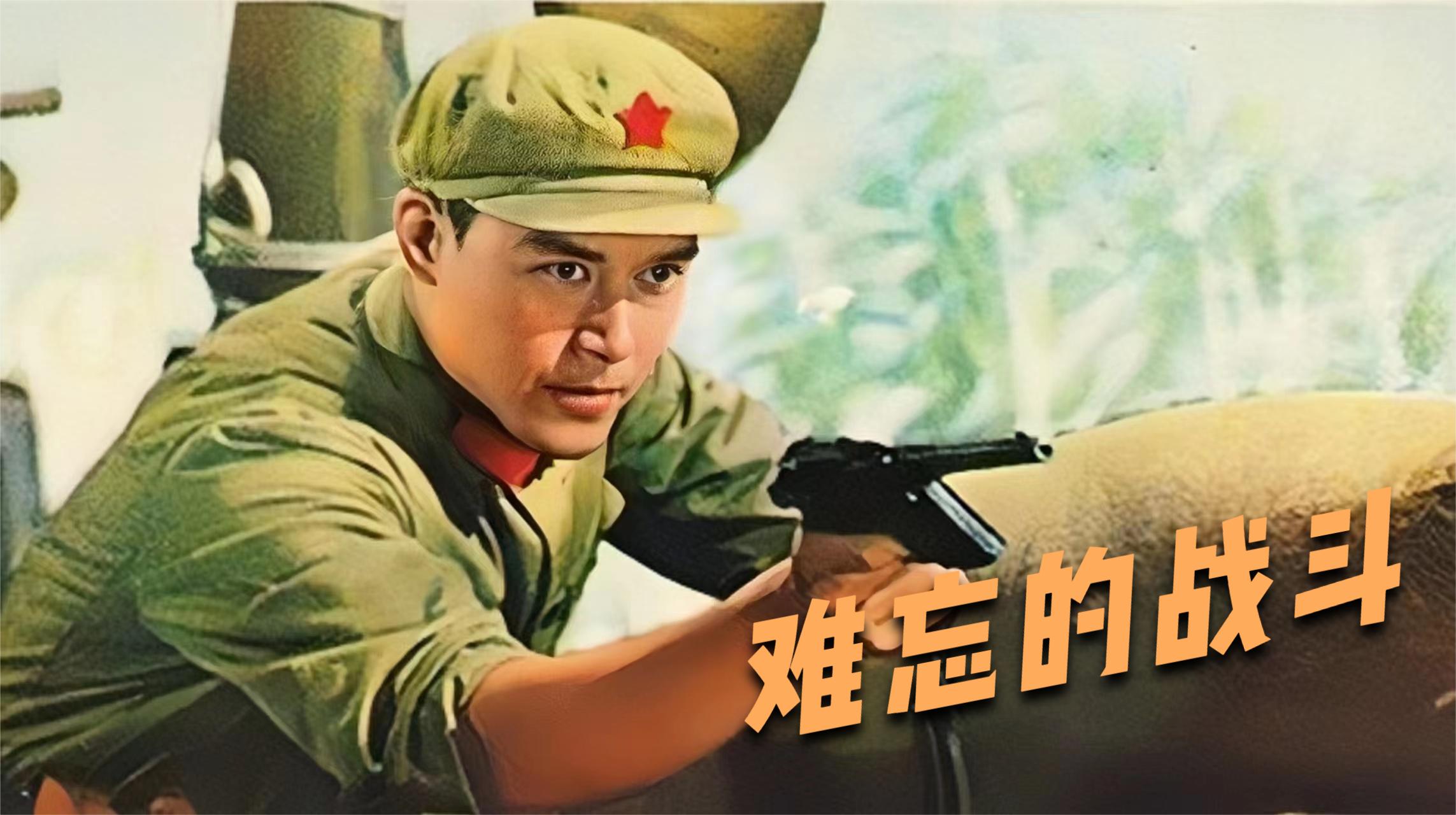 来几部老战斗片,盘点战争场面宏大的五部影片