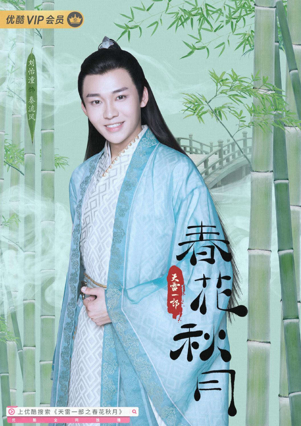 2025年10月26日 第14页